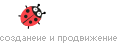 Koglers - Cоздание сайтов / Брендинг / Продвижение